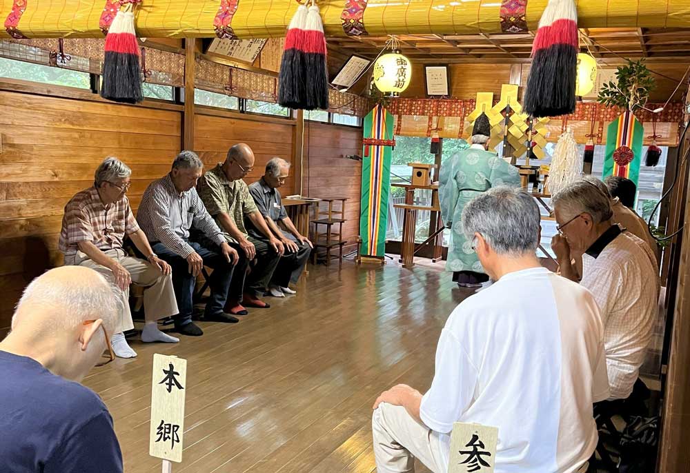 夏越の大祓式 大祓祈願